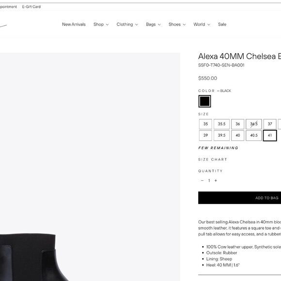 NEW IN BOX Philip Lim Alexa 40MM block heel Chelsea Boots size 41 leather black - Picture 4 of 4